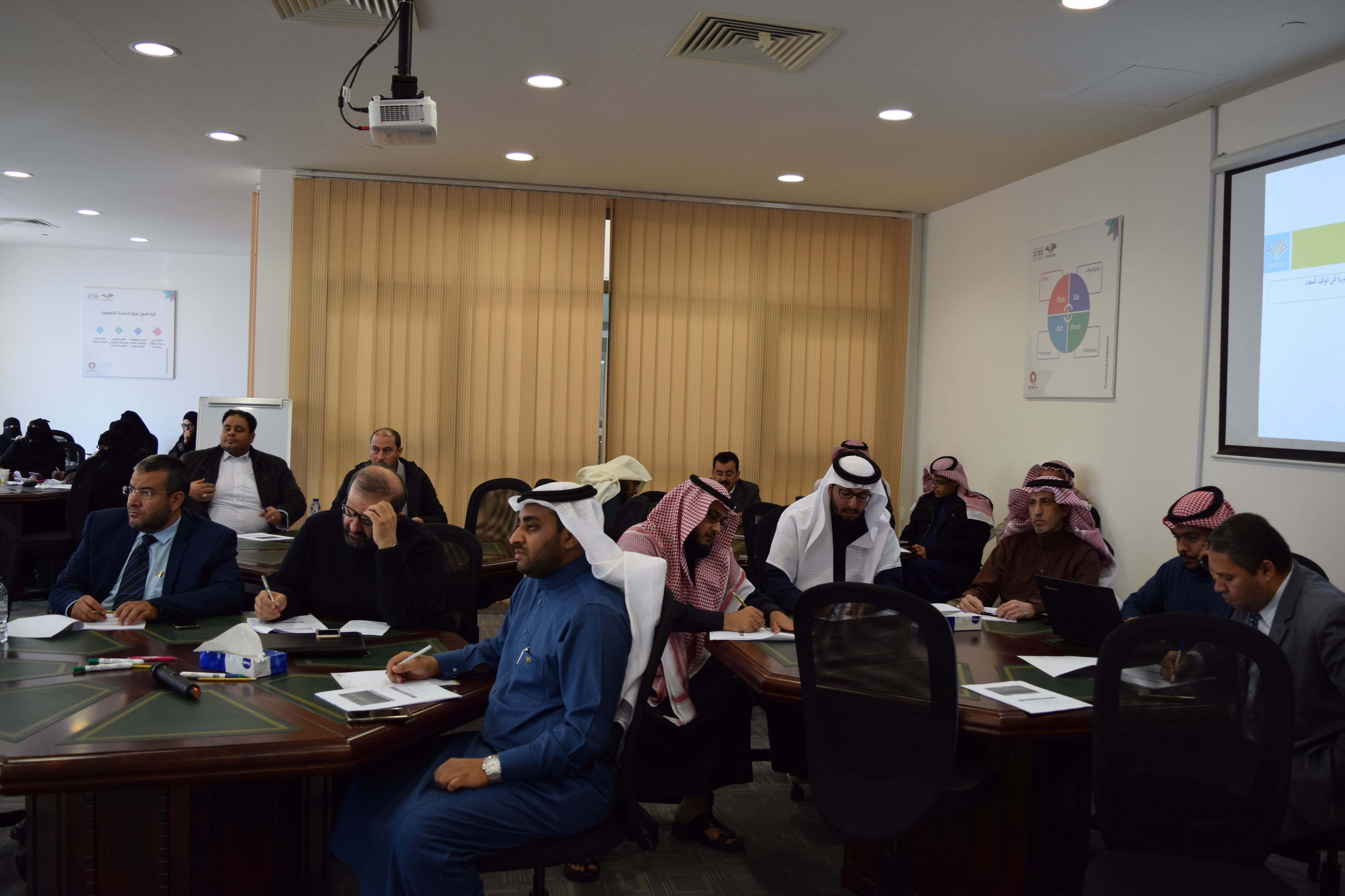The Deanship of Development and Quality organized a workshop entitled "Performance indicators and effective guidance to support the educational process"