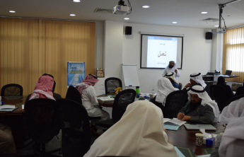 The Launch of the Training Program's Activities "Leadership Empowerment" by the Center for Leadership Studies