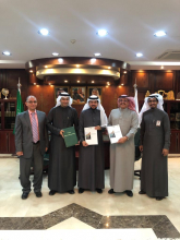 His Excellency, the University Rector, receives the PSAU&#039;s Self-Study Report (SSRI)