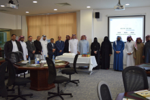 The Deanship of Development and Quality (DDQ) launches its new organizational structure and manual